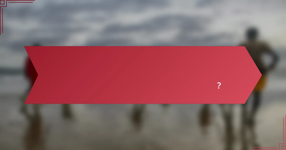 ২০২৩ সালে ভারতীয় ফুটবল খেলোয়াড়দের জন্য কী কী মূল কর্মক্ষমতা পরিমাপ?