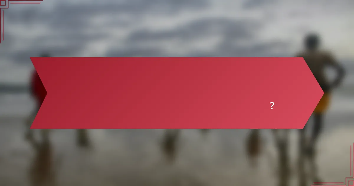 ভারতীয় ফুটবল খেলোয়াড়দের কর্মক্ষমতা পরিমাপকে কোন কোন বিষয় প্রভাবিত করে?