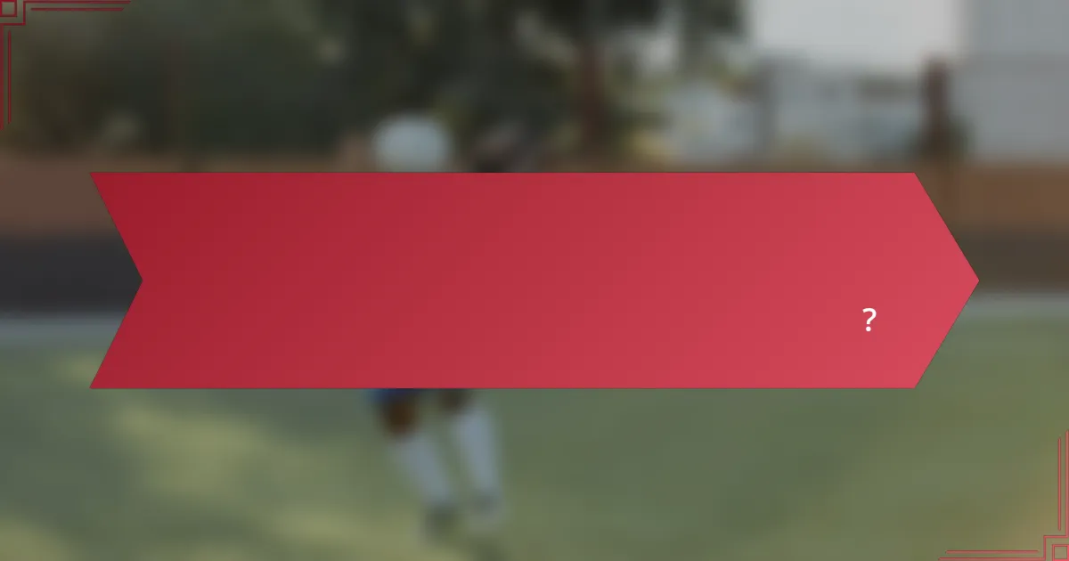 কিভাবে বিভিন্ন অবস্থানের মধ্যে কর্মক্ষমতা মেট্রিকগুলি পরিবর্তিত হয়?